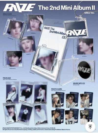 RIIZE 迷二 日通LD JC ver.