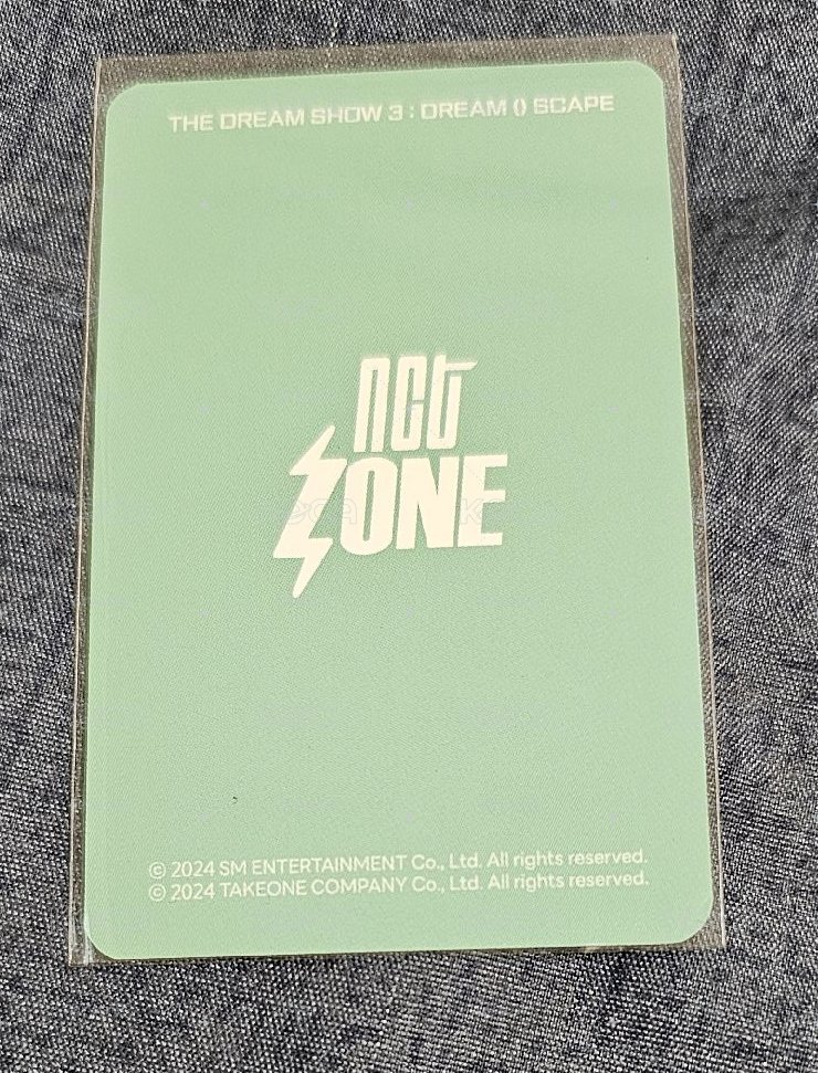 NCTZONE CHENLE 