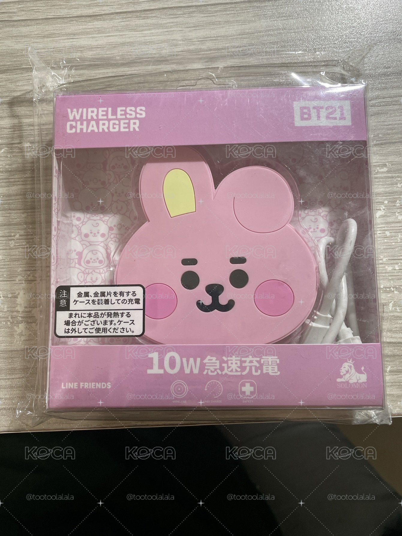 BT21無線充電器