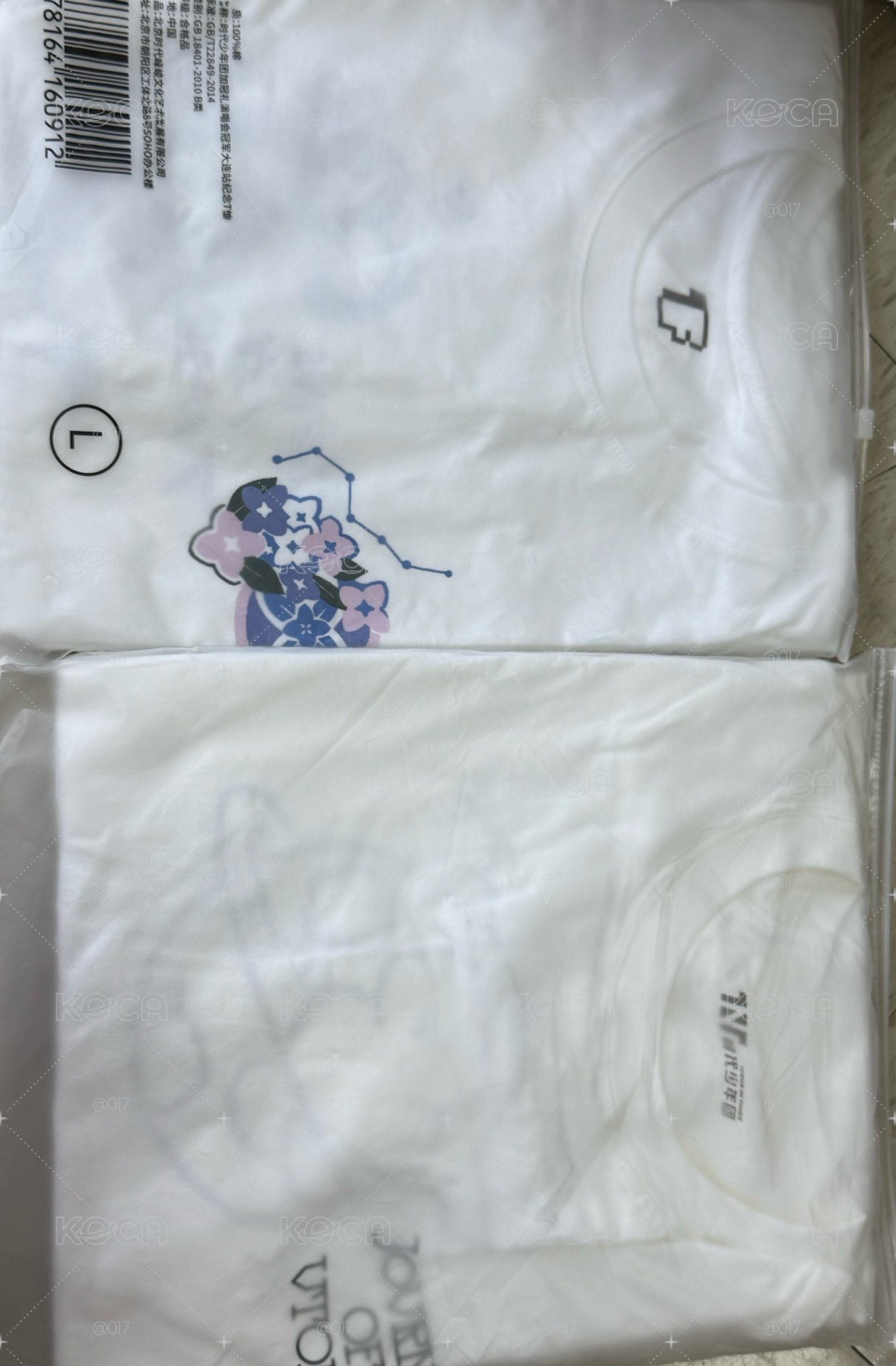 時團 加冠禮 理想之徒 單衣服