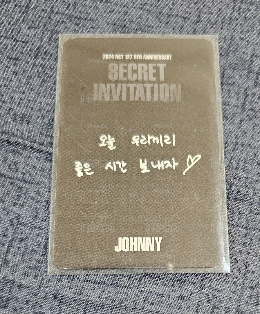 NCT 127 <8ECRET INVITATION> JOHNNY 