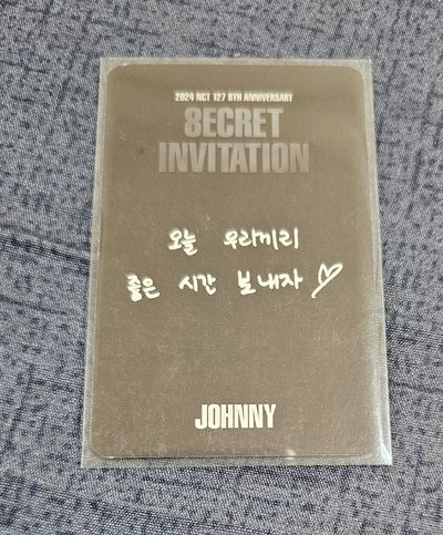 NCT 127 <8ECRET INVITATION> JOHNNY 