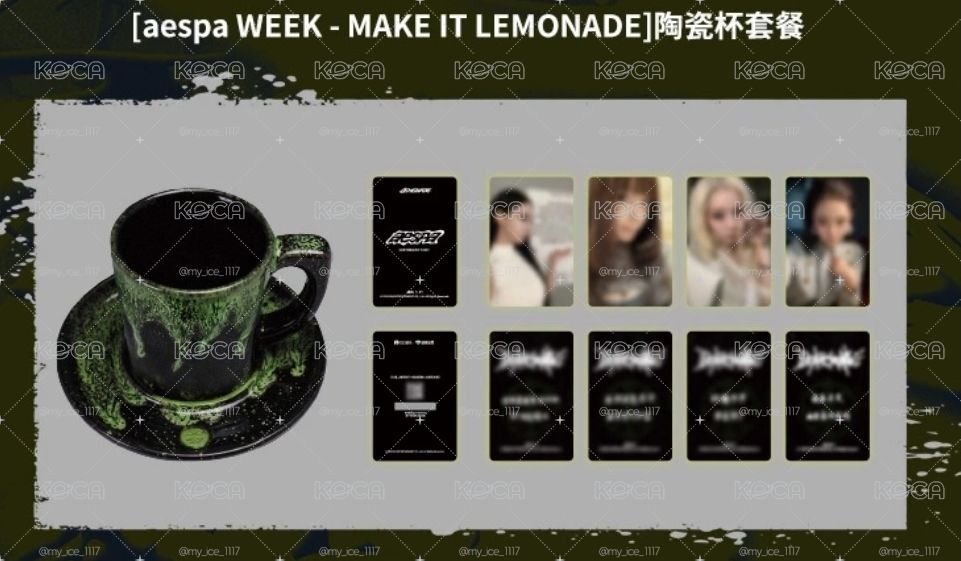 上海快閃限定陶瓷杯SET