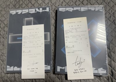 freeze 未拆專+簽名收據
