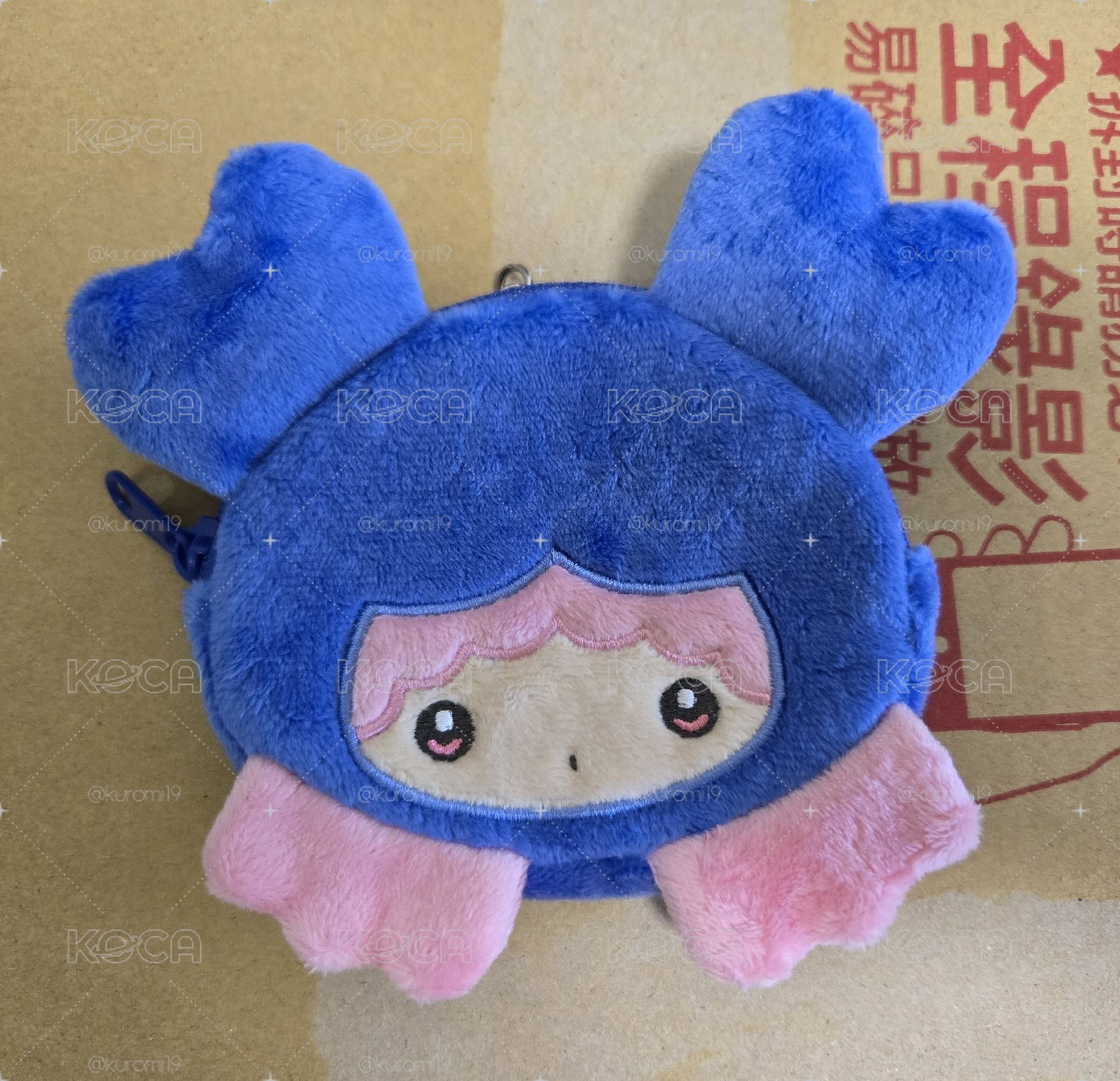 子瑜 噴漆衣+風衣外套+娃包+鑰匙圈+徽章包