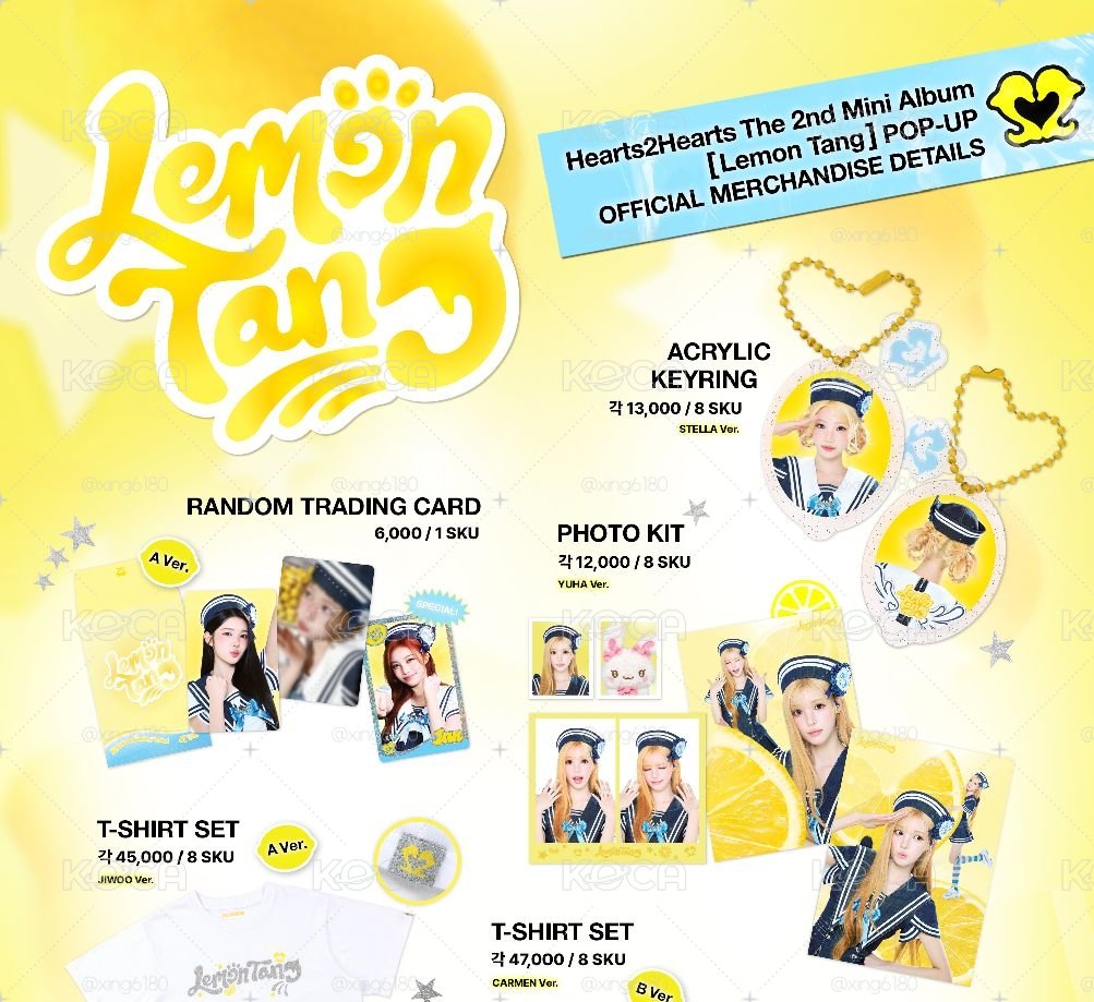 預購 hearts2hearts Lemon Tang 快閃2️⃣