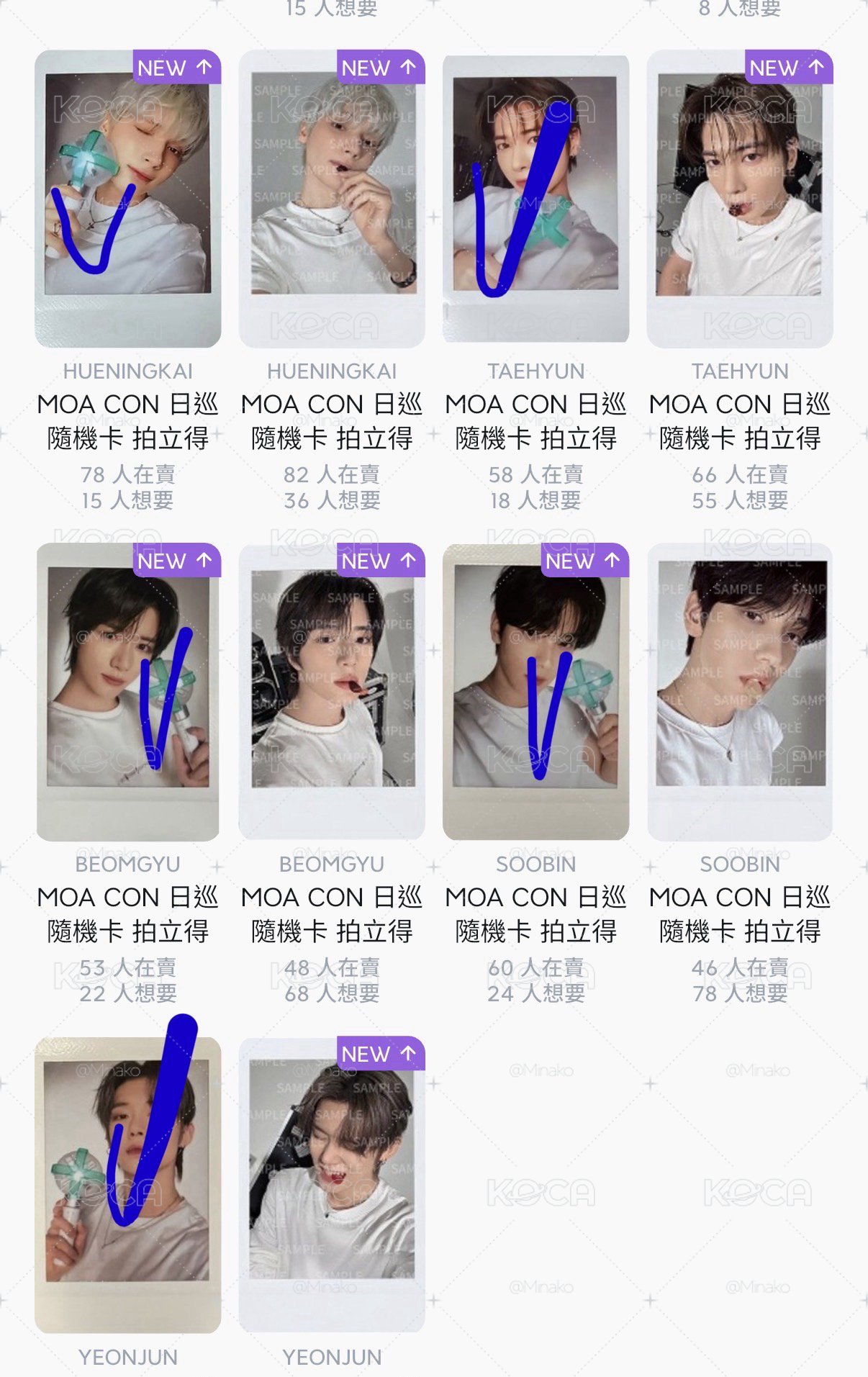 moa con日巡拍立得五張一套