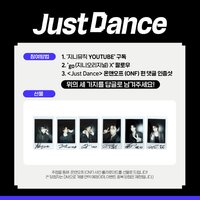 正規二輯Pt.2 GENIE MUSIC "Just Dance"拍立得活動