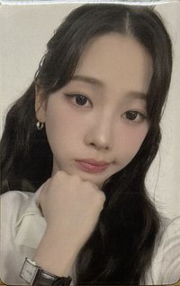 karina