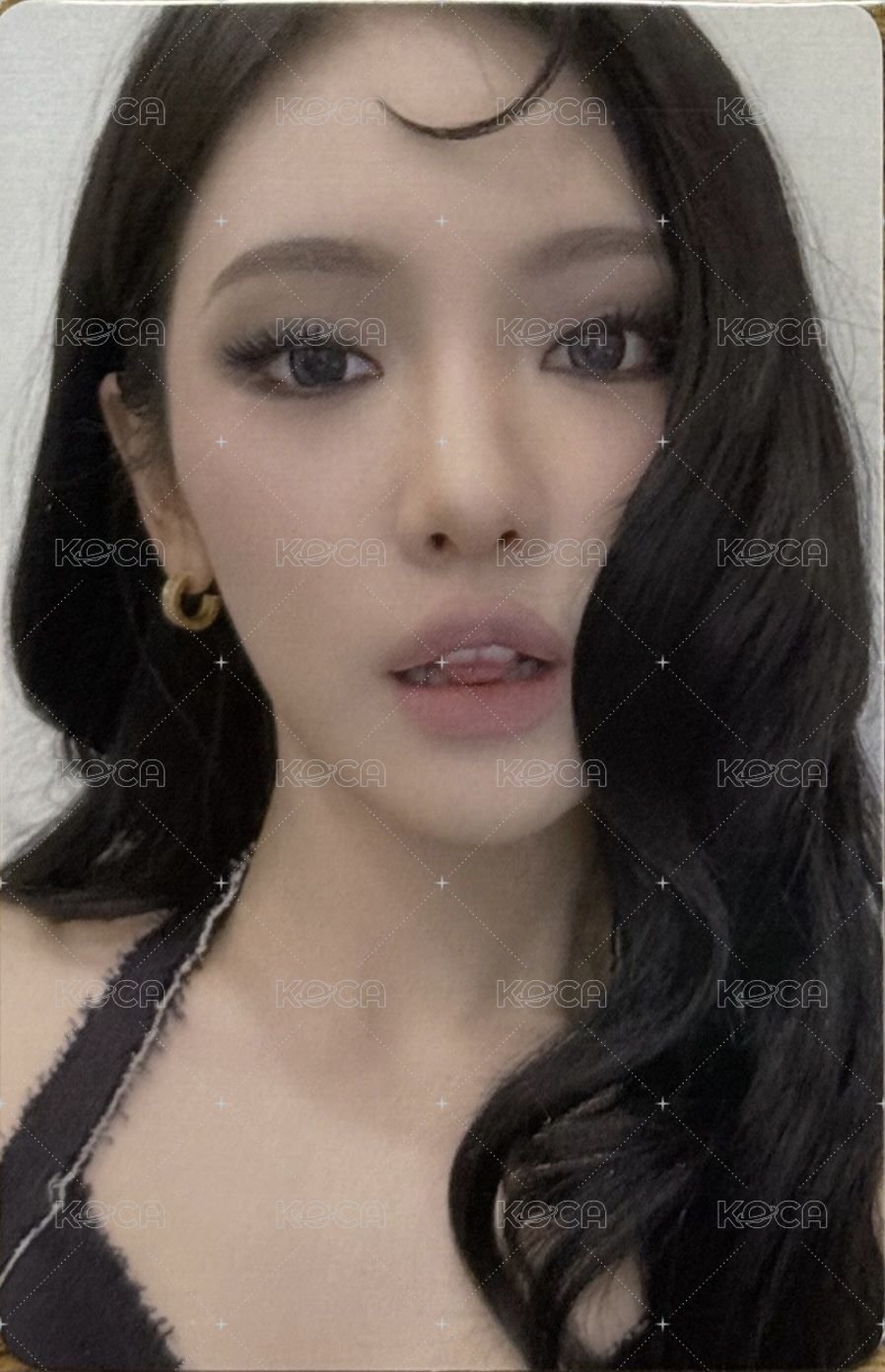 ningning