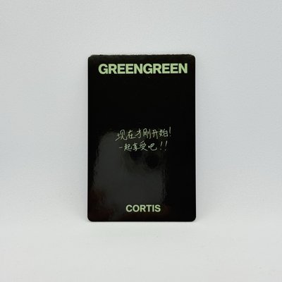 現貨 CORTIS｜趙雨凡｜一直娛 預售特典（中文卡背）