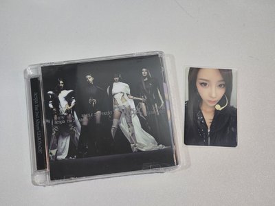 Lemonade 日本特典+日本限定專(未拆)