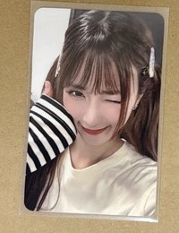 普美1