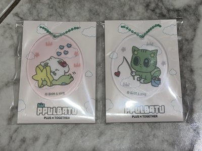 角巴兔吊飾