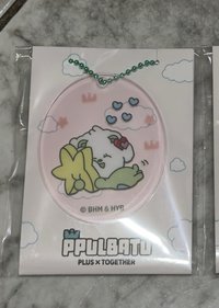 嘻