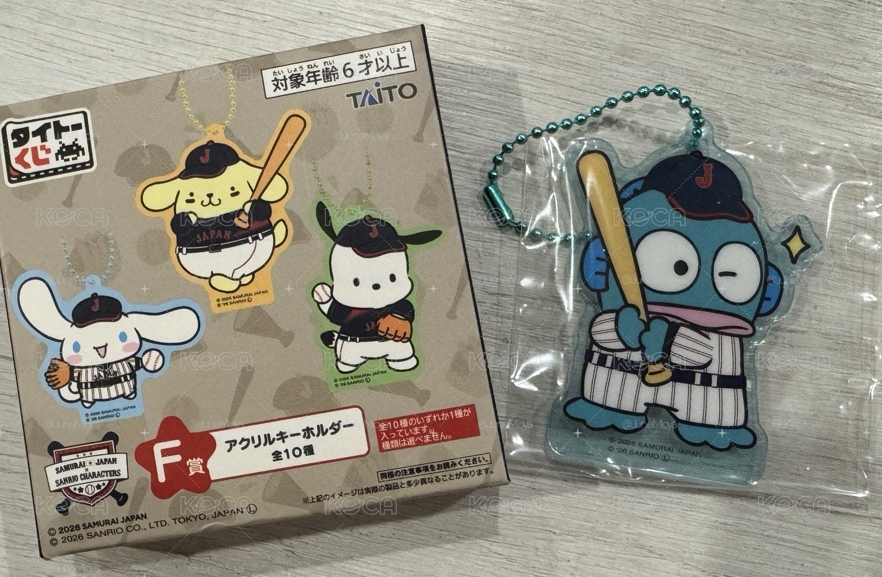 2026 WBC日本武士 Lawson一番賞
