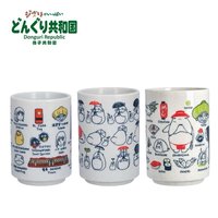 陶瓷杯