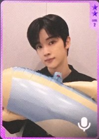 II QQ音樂 星光卡 2星