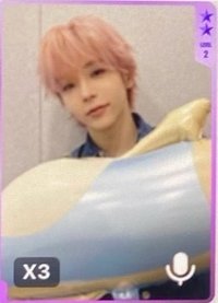 II QQ音樂 星光卡 2星