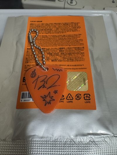 杋圭彈片吊飾