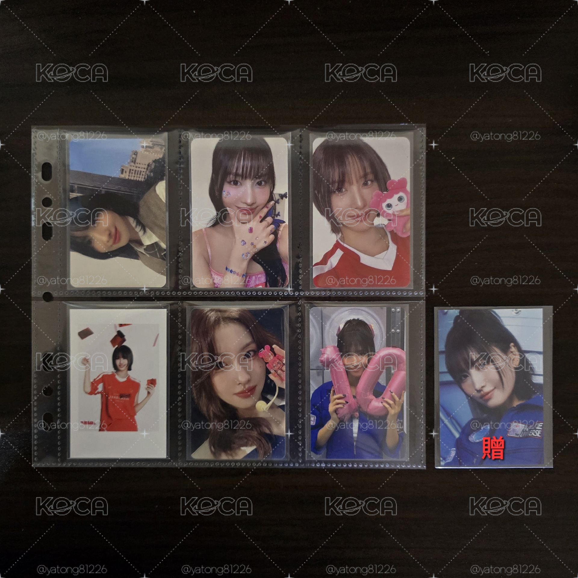 TWICE MOMO 韓國年曆卡小盤