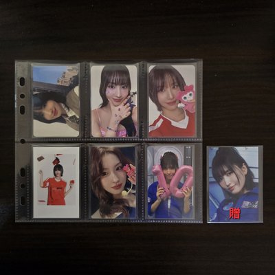 TWICE MOMO 韓國年曆卡小盤