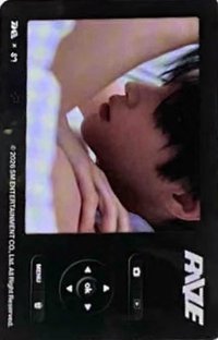 II QQ音樂 星光卡 碎片限定 膠片透卡