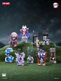 聯名 立志篇系列積木公仔