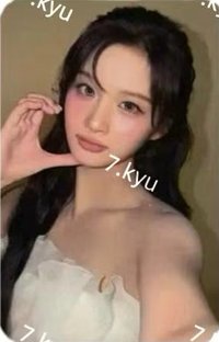 ETLEE香水 代言卡 