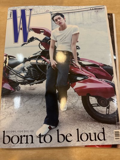 w Korea 安封