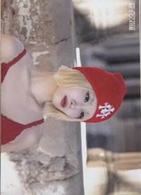 25東蛋 明信片 大卡09