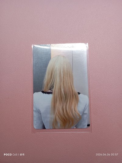 小香風 刷