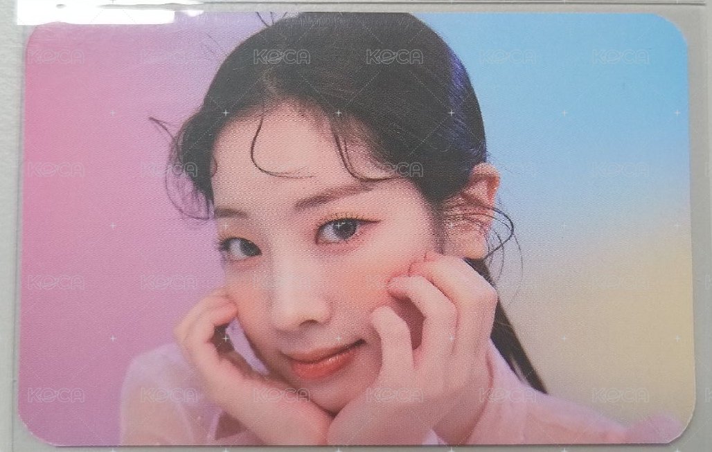 奧普稀有彩底橫版