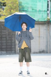유진