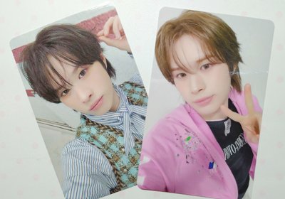 TWS迷五 hmv特典(線上+線下3.0) 志薫/炅潣
