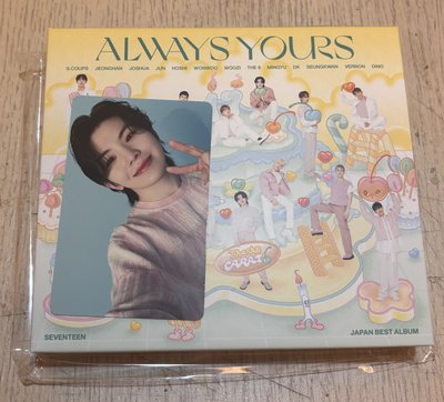 Always yours 初回限定C 全專勳卡