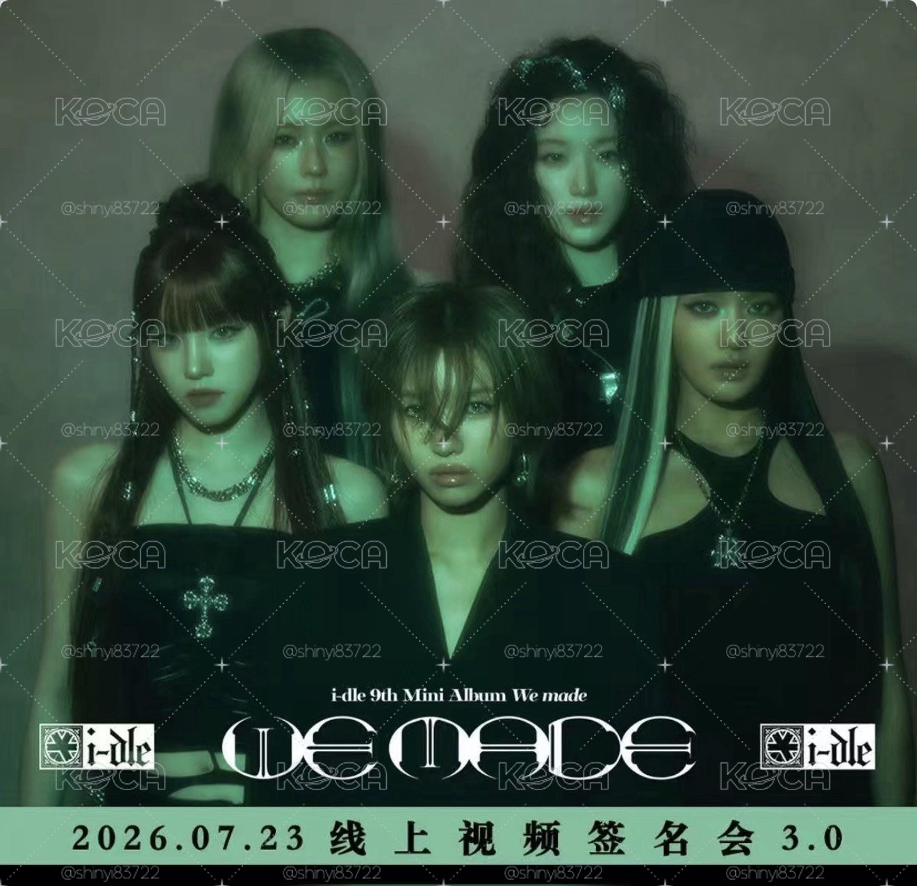 We made 泡泡摩奇 4.0 簽售卡 舒華
