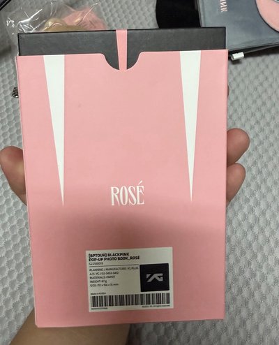 Born pink 二巡周邊