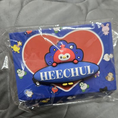 日巡手燈飾