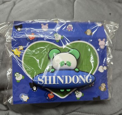 日巡手燈飾