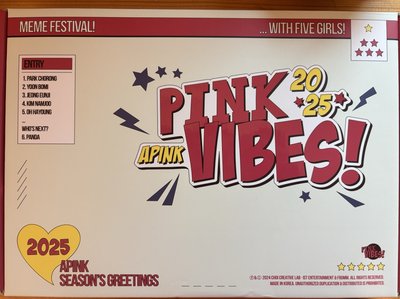 Apink 年曆 