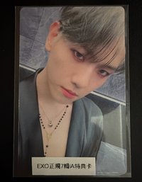 露胸魅惑賢 IA特典