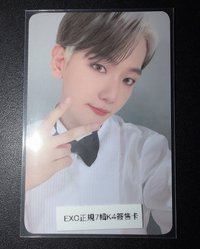西裝新郎賢 K4特典