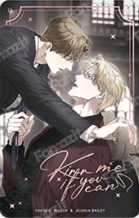 FANTAZIT 合作咖啡廳 隨機卡 special卡