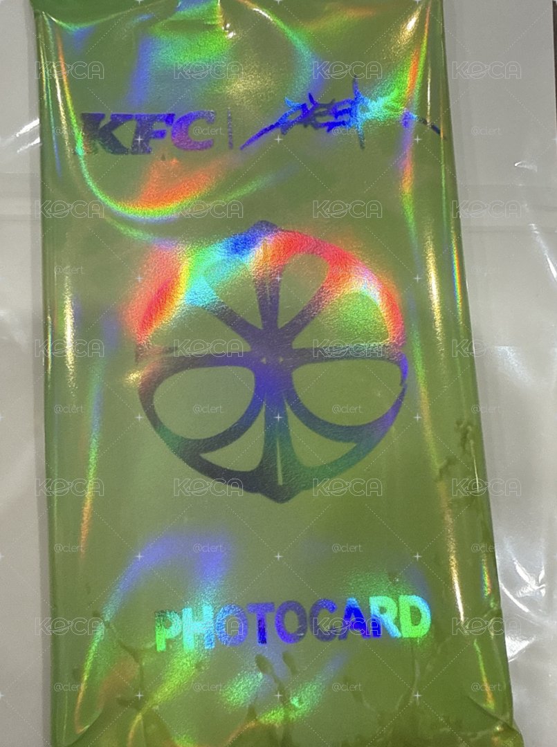 aespa kfc一套
