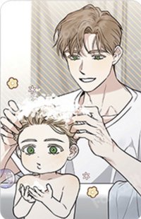 FANTAZIT 合作咖啡廳 隨機卡 