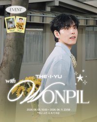 THE·I·YU Event 1.0
