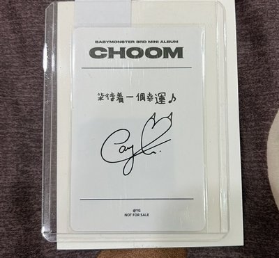 中背柒