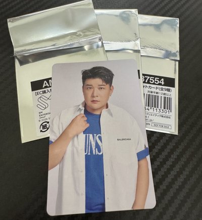 SJ 日本超市 神童滿額特典卡 單張