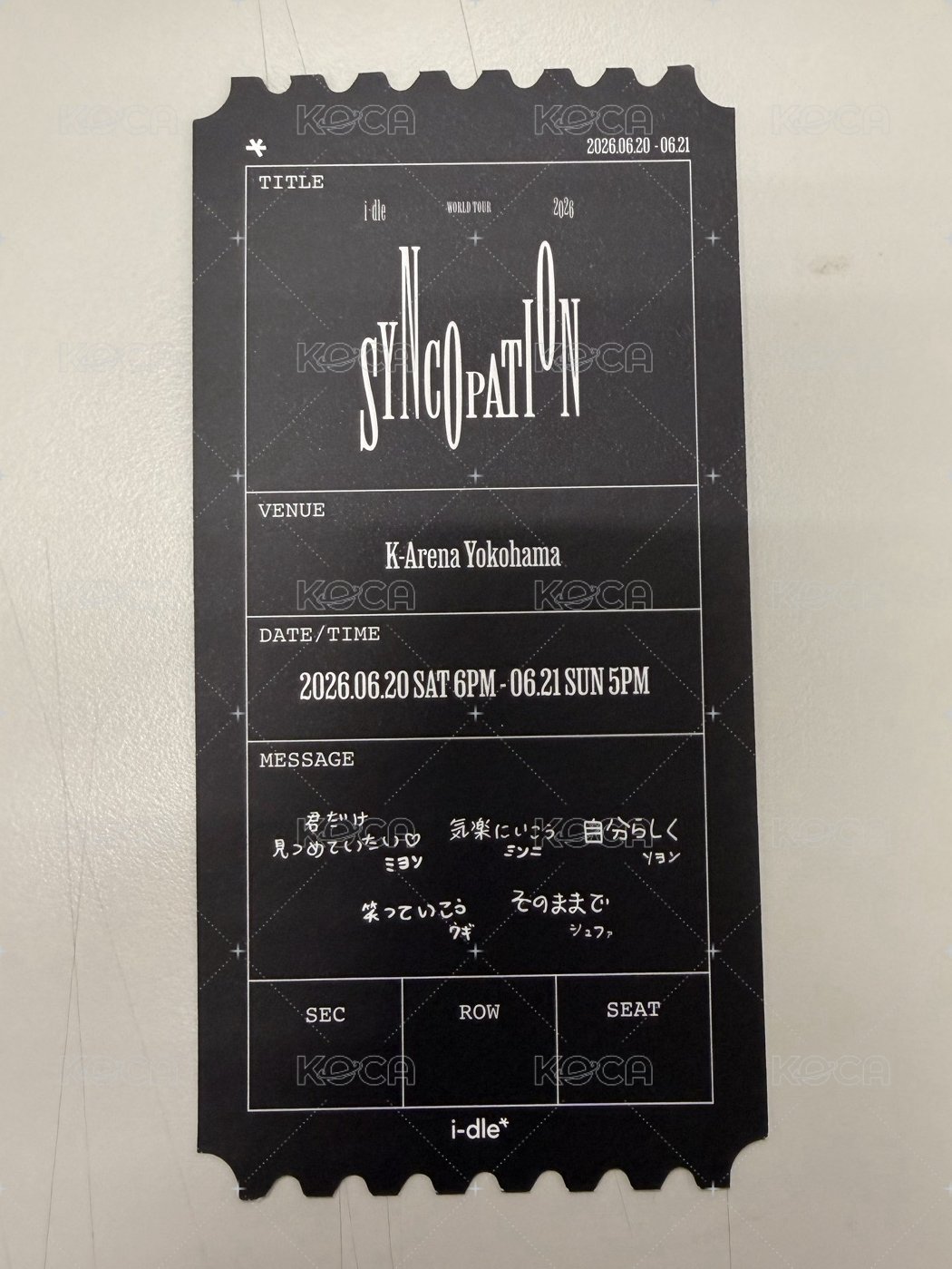 黑色票卡